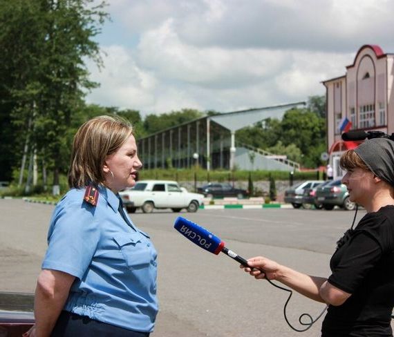 прописка в Байкальске